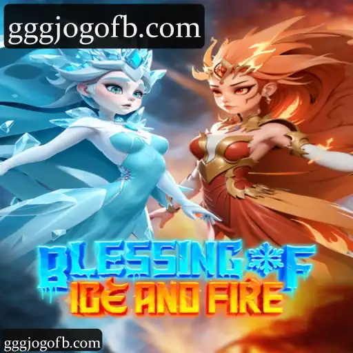 BlessingofIceandFire
